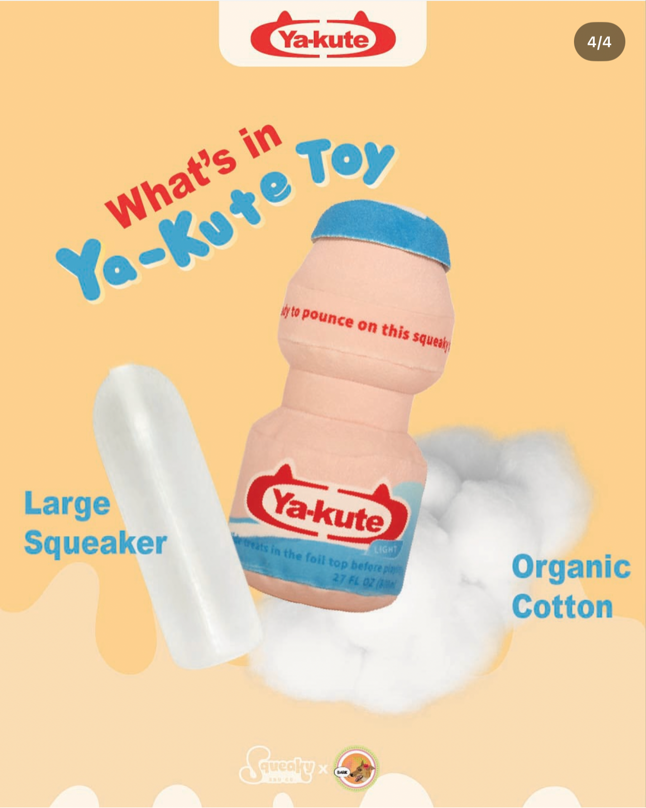 Ya-Kute Dog Toy